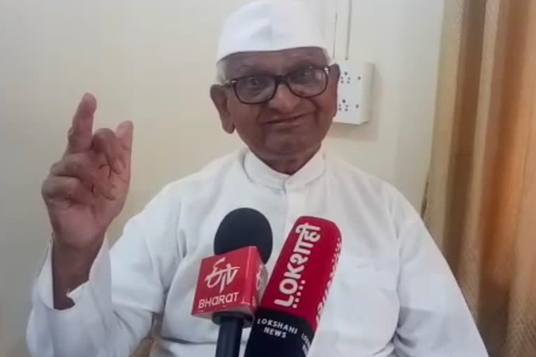 Anna Hazare