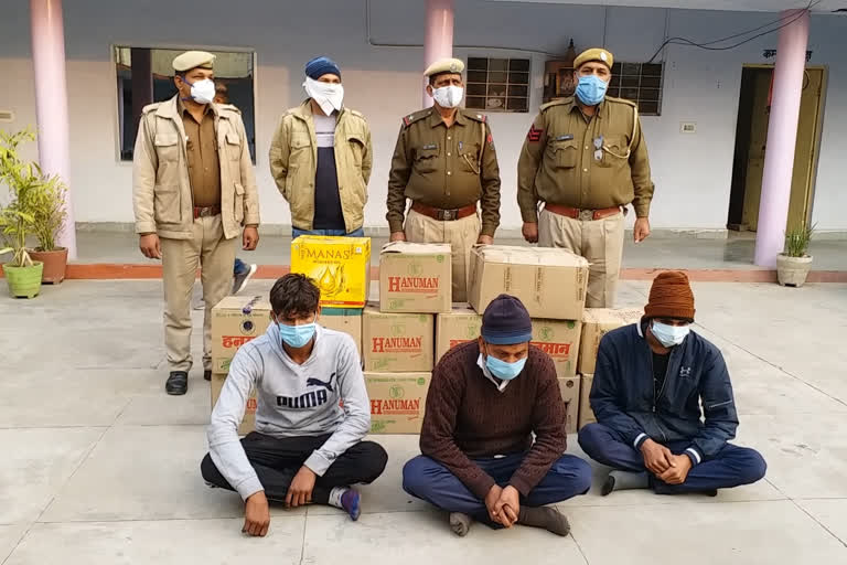 oil theft arrested by alwar police, अलवर में अपराध