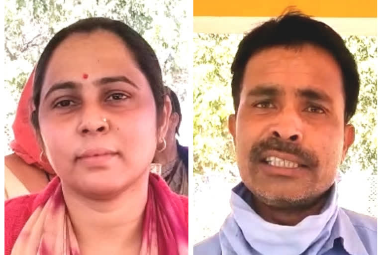 in gariaband Panchayat secretaries warn of self-immolation in front of CM residence