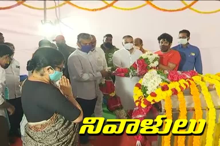 Celebrities who paid tribute to producer Doraswamyraju in hyderabad