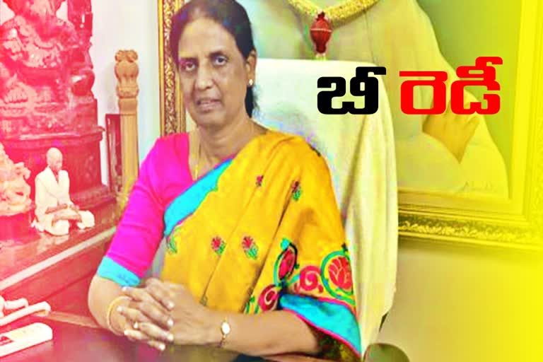 telangana education minister sabitha indra reddy