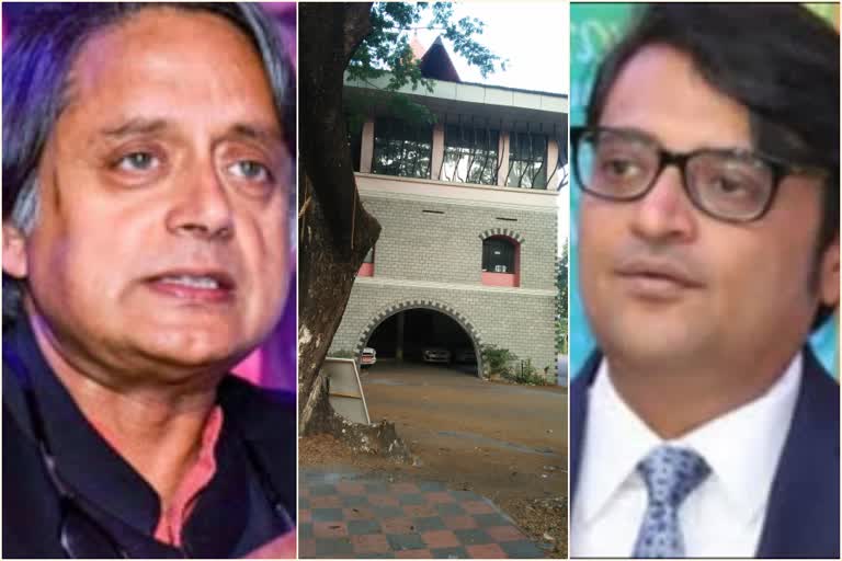 അർണബ് ഗോസ്വാമി  ശശി തരൂർ  അപകീർത്തി കേസ്  defamation case  Shashi Tharoor  Arnab Goswami