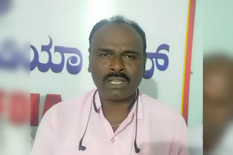 koppal