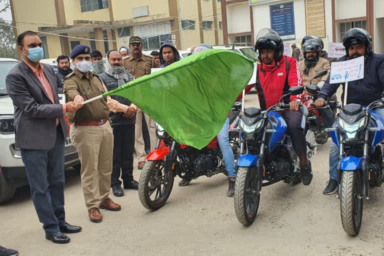 बाइक रैली रवाना