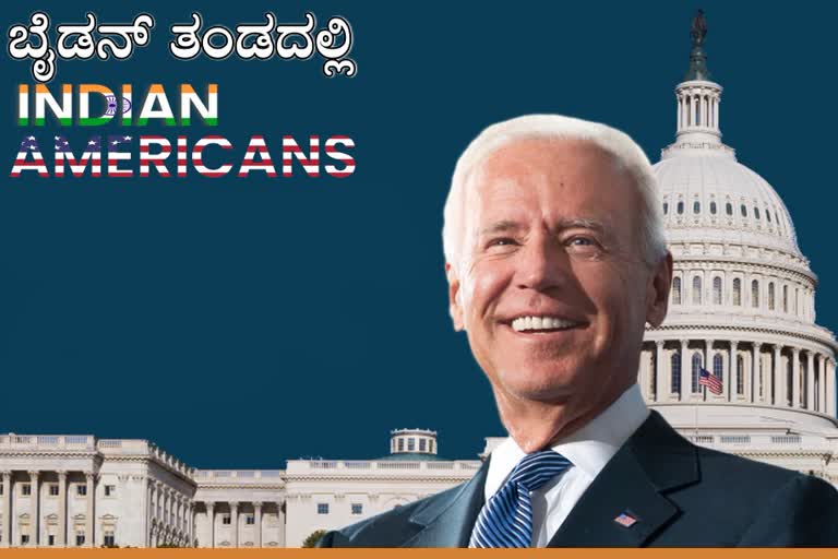 Fwd: Indian American in Biden's Crew