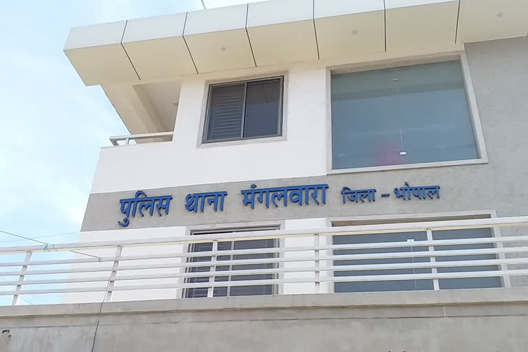 Mangalwara police station