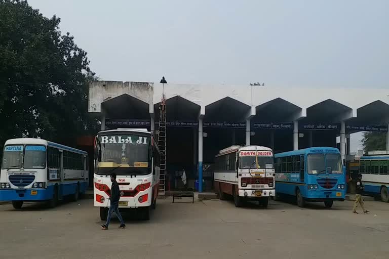 Gohana Sub bus Depot lost 20 lakhs