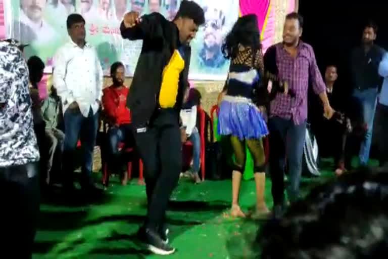 viral video of  yadgiri bjp leaders dance  with club girls