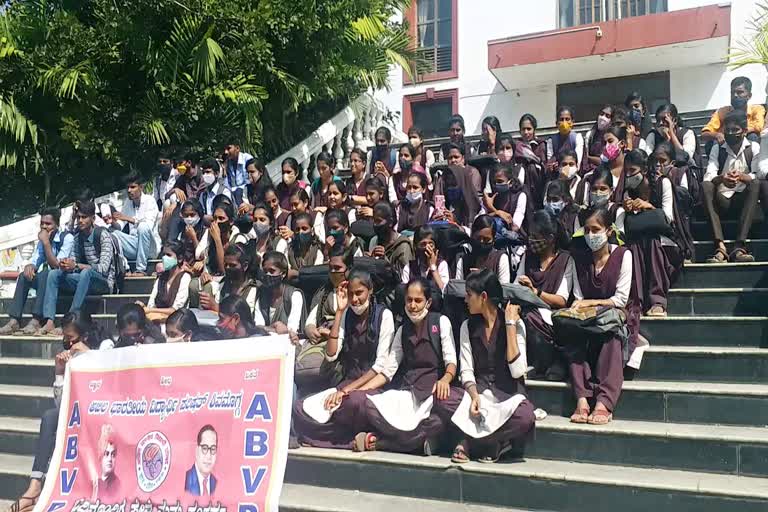 ABVP protest in Shimoga