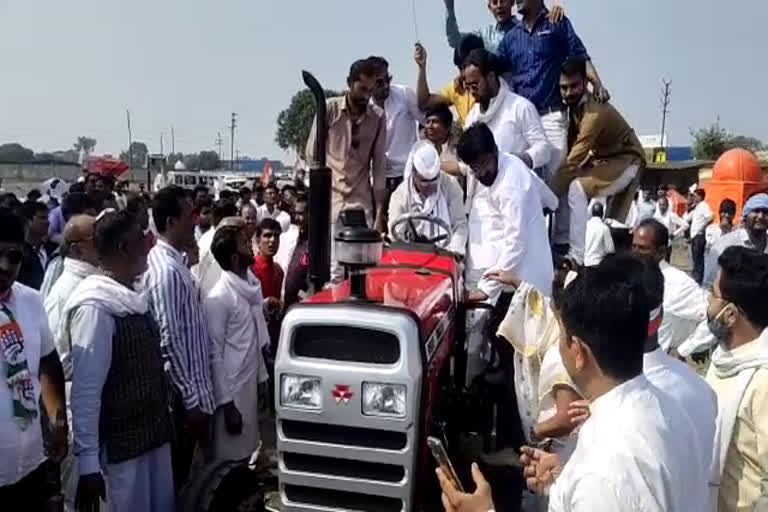 Congress tractor rally