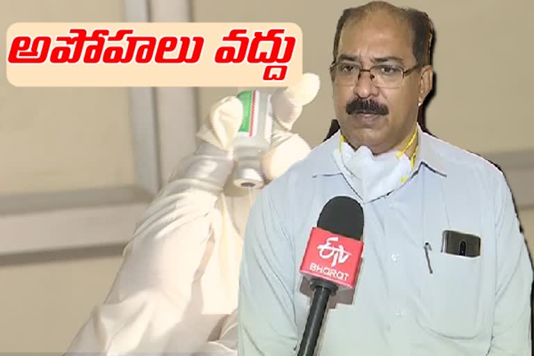 వ్యాక్సినేషన్​కు మంచి స్పందన వస్తుంది: డీఎంఈ రమేశ్​