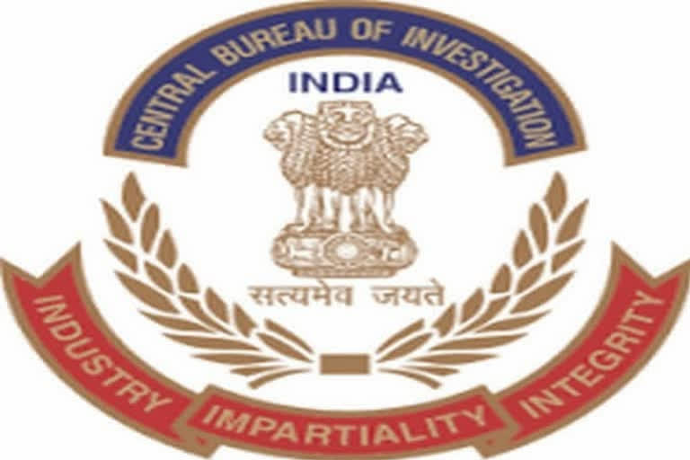 jammu and kashmir roshni scam: Former Pulwama DC booked by CBI