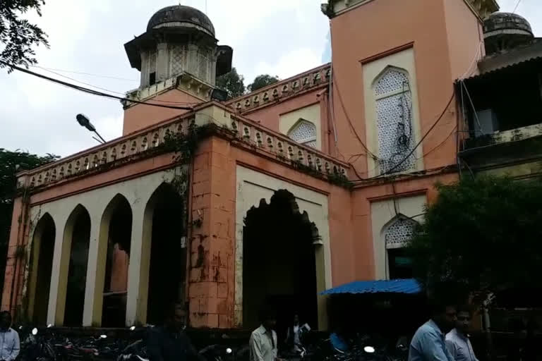 Indore District Court