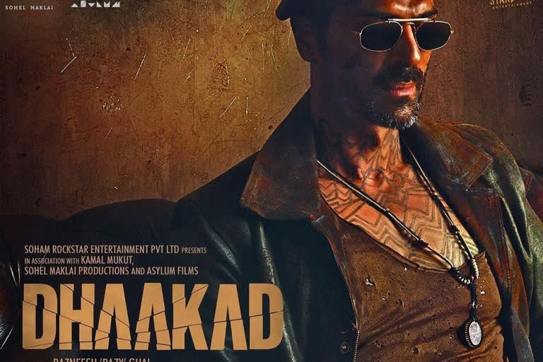 Arjun Rampal shares his 'dangerous, deadly and cool' avatar in Dhaakad