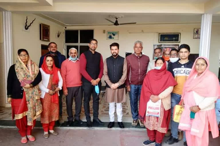 Union Minister of State for Finance Anurag Thakur listened to public problems in Hamirpur