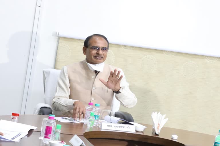 cm shivraj