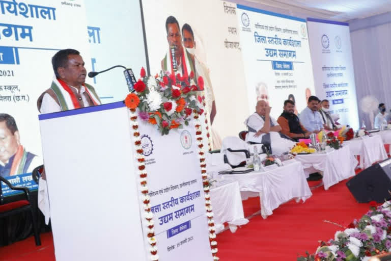 kawasi lakhma said that Chhattisgarh's industrial policy is the best