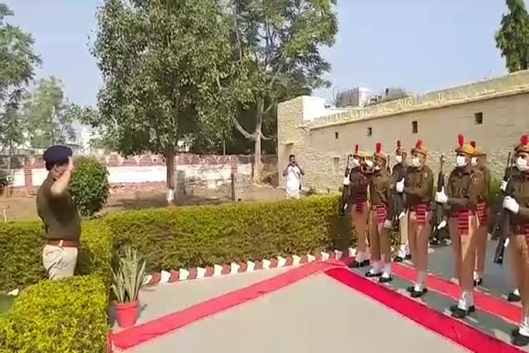 राजस्थान की ताजा हिंदी खबरें, Superintendent of Police Dr. Kiran Kang Sidhu