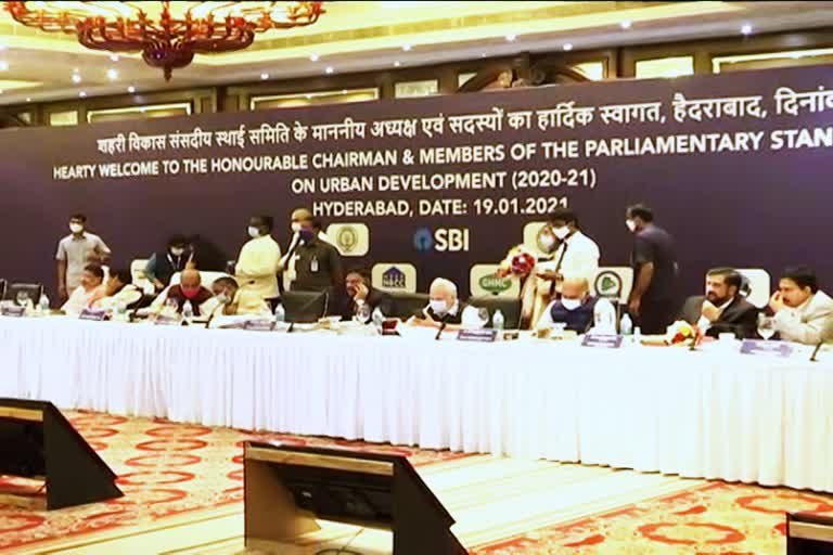 urban development parliamentary standing committee meeting in hyderabad