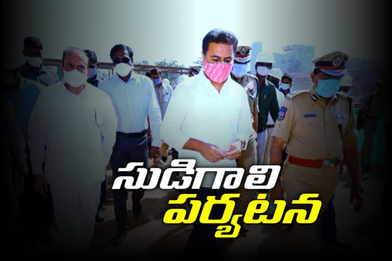 minister ktr visit in hyderabad