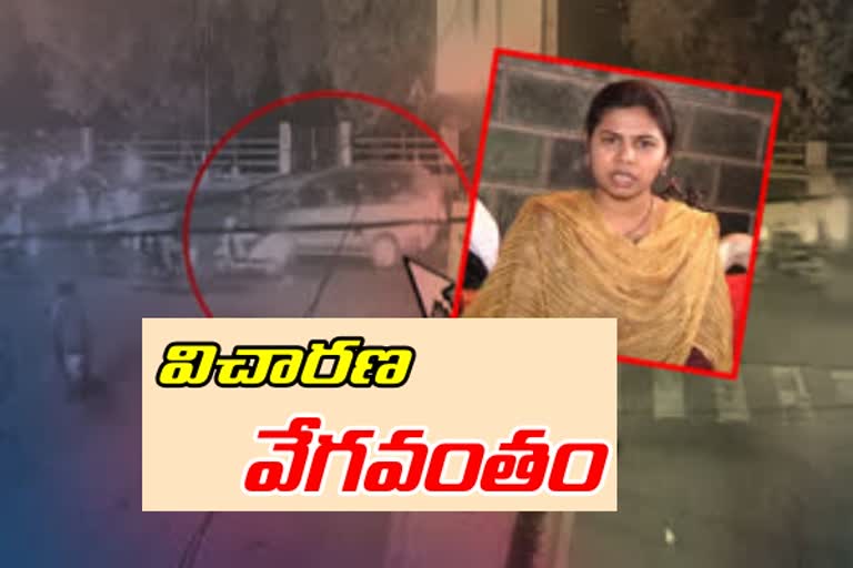 కిడ్నాప్​ కేసు: పోలీసు కస్టడీకి అఖిలప్రియ వ్యక్తిగత సహాయకులు