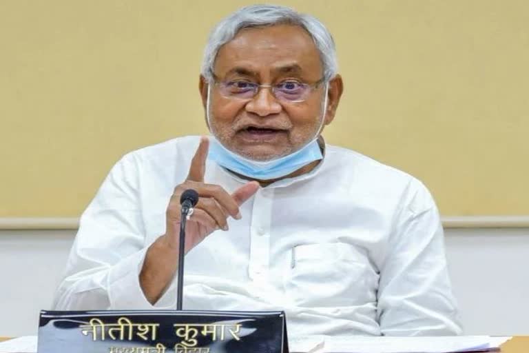 chief minister nitish kumar