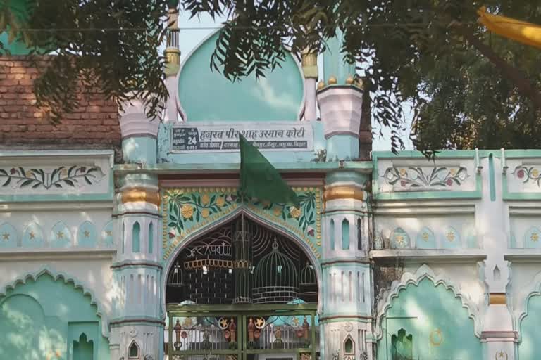 hazrat syedna peer shah usman koti in kaimur