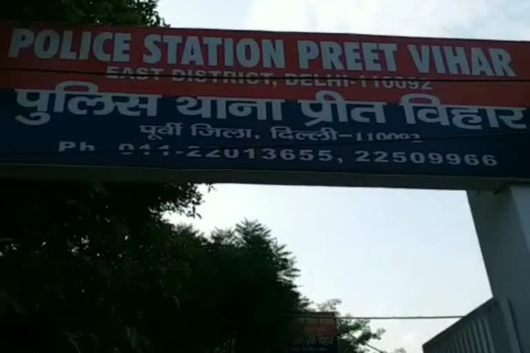 preet vihar police arrest