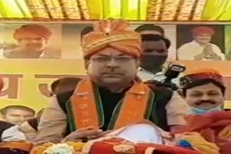 भाजपा प्रदेशाध्यक्ष सतीश पूनिया, Rajasthan BJP President Satish Poonia