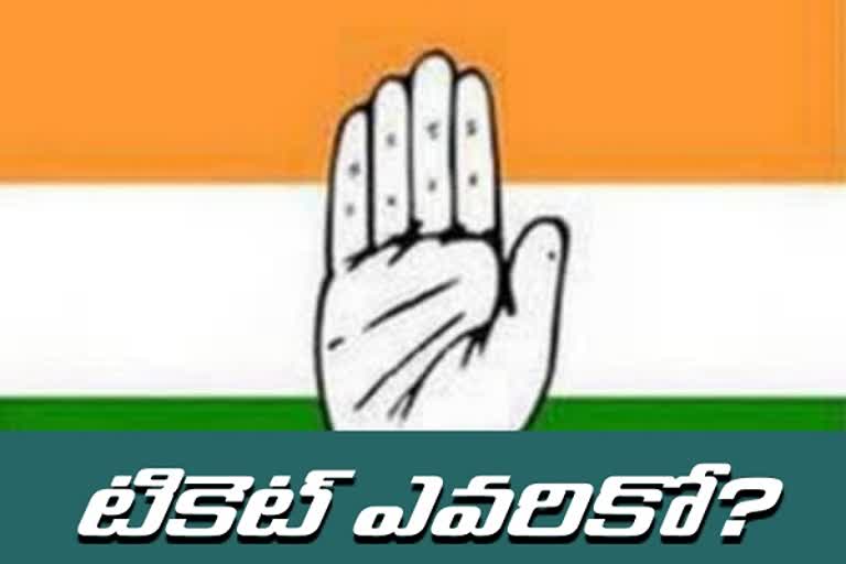 state congress discuss about graduate mlc elections