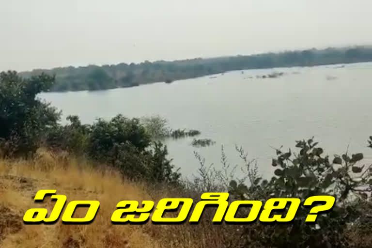 Two bodies found in  Udithaya pond Mahabubnagar district
