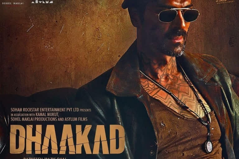 The first LOOK of Arjun Rampal from the movie 'Dhakkar' is released