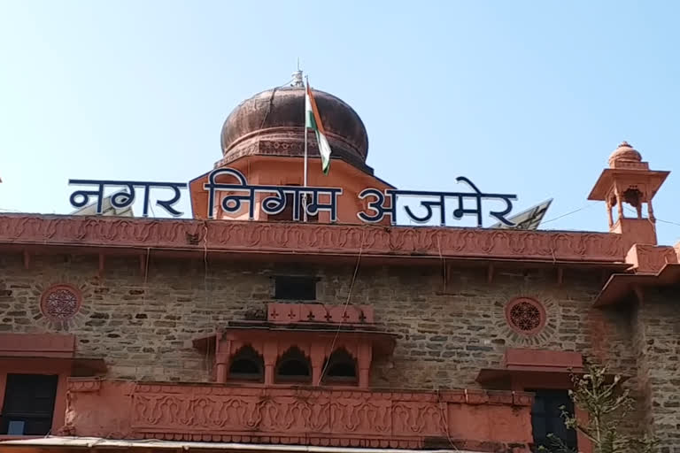 Ajmer Municipal Corporation Election, चुनाव में उम्मीदवार