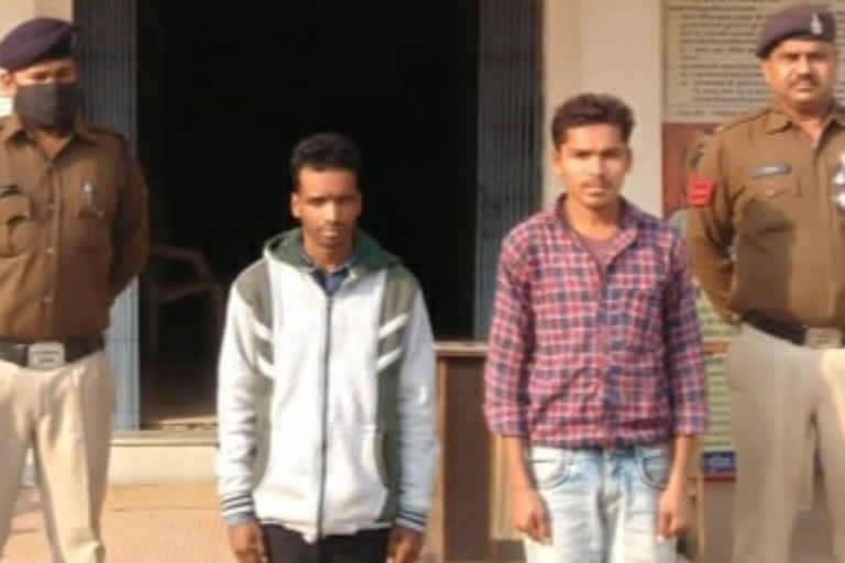 Police arrested the accused who raped the girl  in katghora of korba