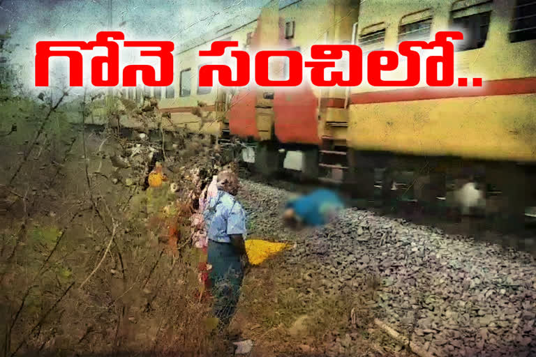 unidentified woman body found beside railway track in khammam