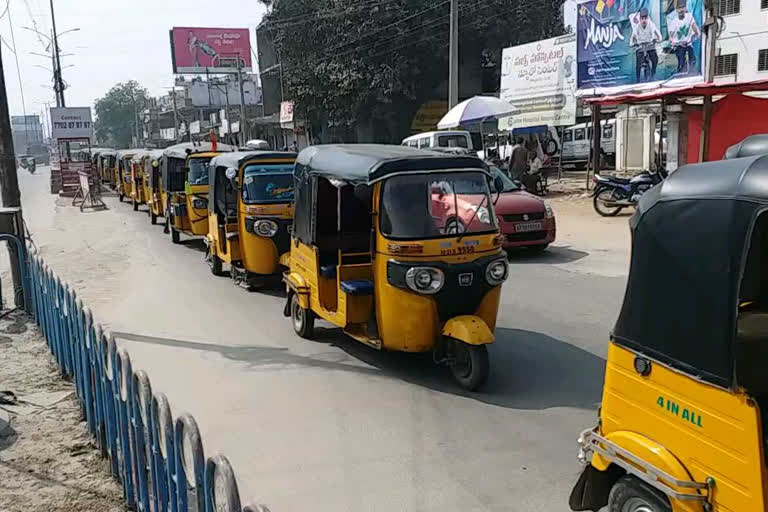 autorickshaw-rally-was-organized-under-the-auspices-of-medak-district-transport-department-as-part-of-the-32nd-road-safety-mass-festival