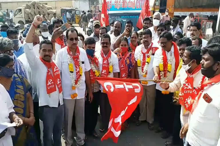 Julakanti launching a combat vehicle