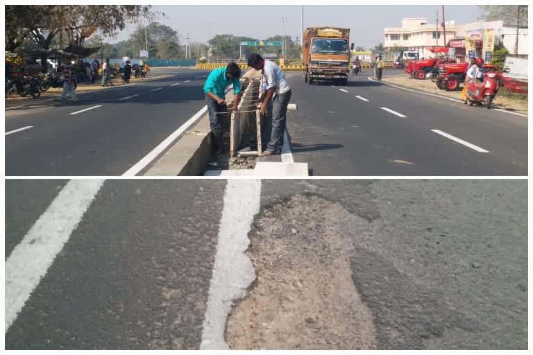 ନିମ୍ନ ମାନର ରାସ୍ତା କାମକୁ ନେଇ ତେଜୁଛି ଅସନ୍ତୋଷ, ରାସ୍ତାରୁ ଉଠି ଯାଉଛି ପିଚୁ