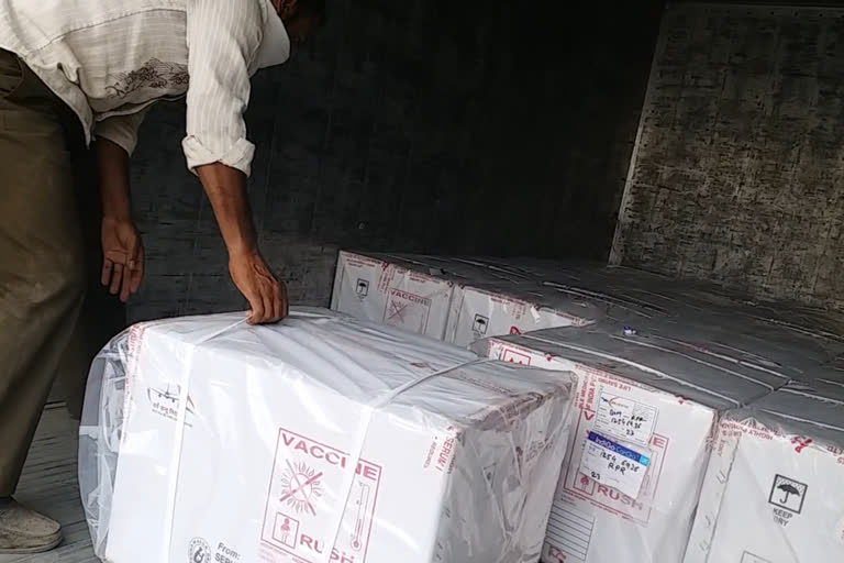 The second consignment of Corona vaccine arrived IN RAIPUR