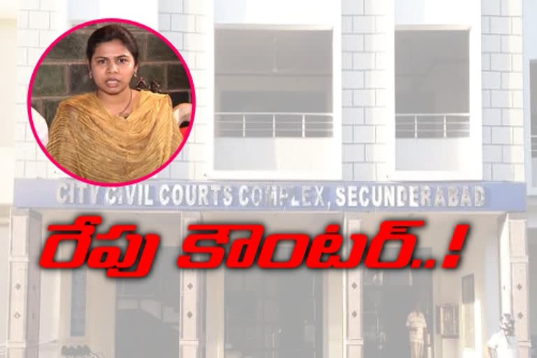 secundrabad msj court ordered to police will counter file on akhila priya bail petition