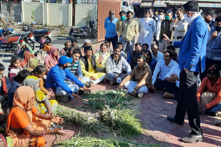 Congress Protest for Farmers in Ratlam