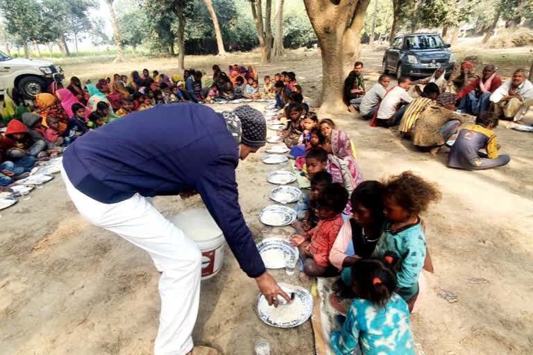 samrasta bhoj in begusarai