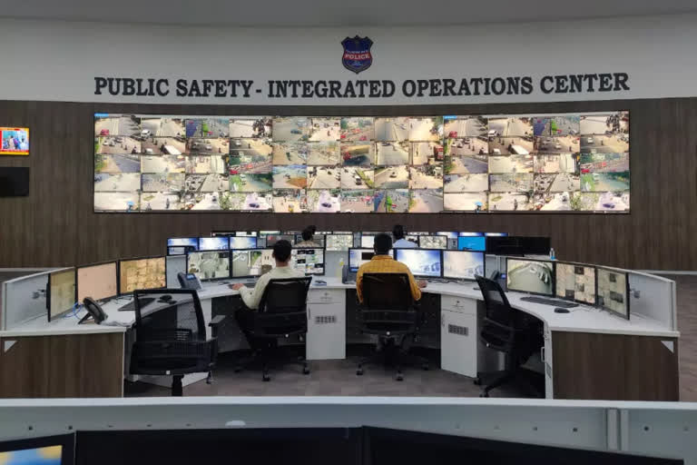 public safety integrated operations centre