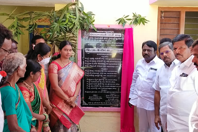 new panchayath buildings inaugauration in jogulamba gadwal district in rajasri garla padu and buddareddy palle