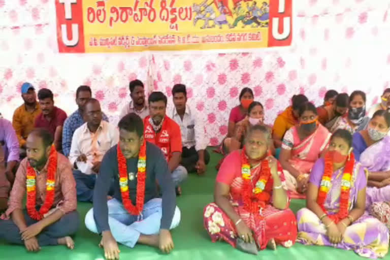 relay hunger strike in front of the kadapa municipal office