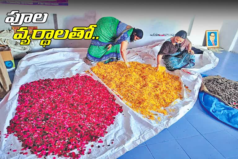 new-innovation-with-using-flowers-by-womens-in-warangal-district