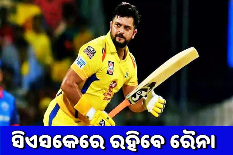 Suresh raina