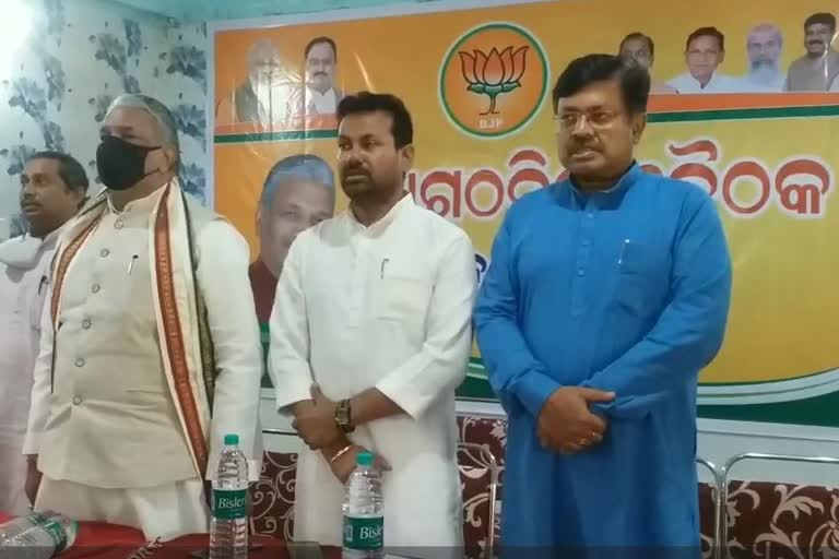 2024 ନିର୍ବାଚନରେ ରାଜ୍ୟରେ ଆସିବ ବିଜେପି ସରକାର: ତୋମାର