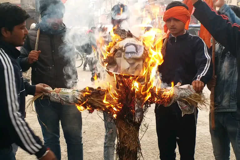 ABVP burnt effigy of saif ali khan