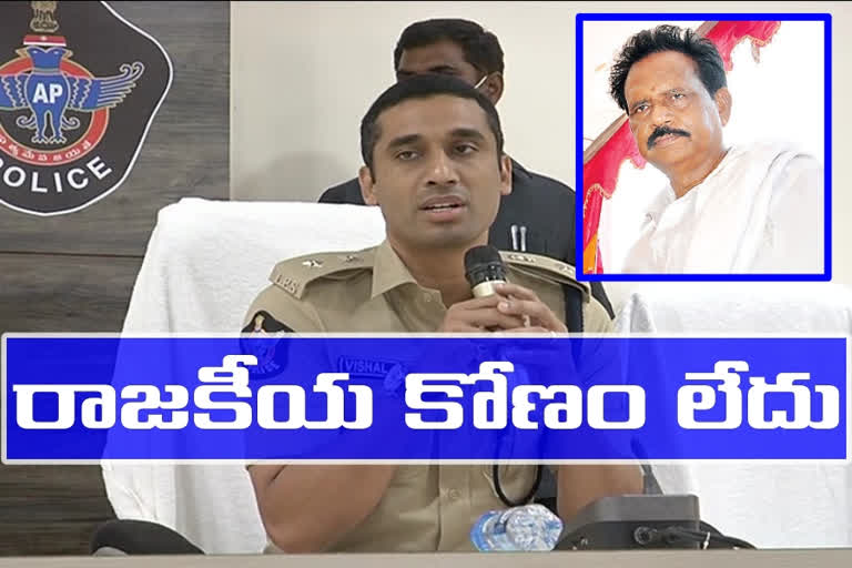 tdp leader murder case chased